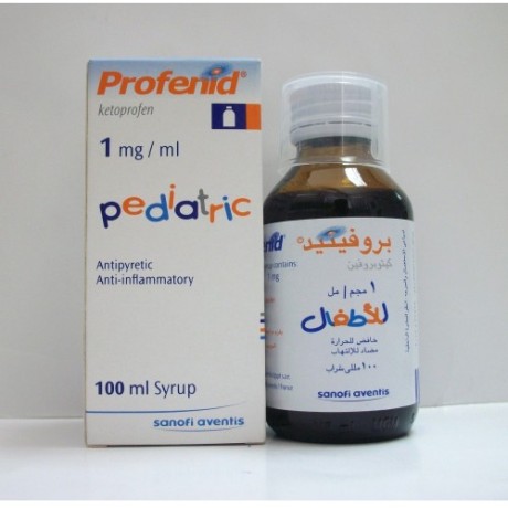 Profenid 1mg Syrup