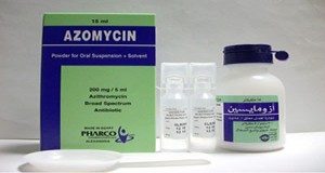 Azomycin 200mg