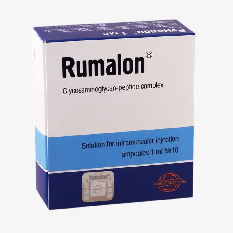 رومالون امبولات 