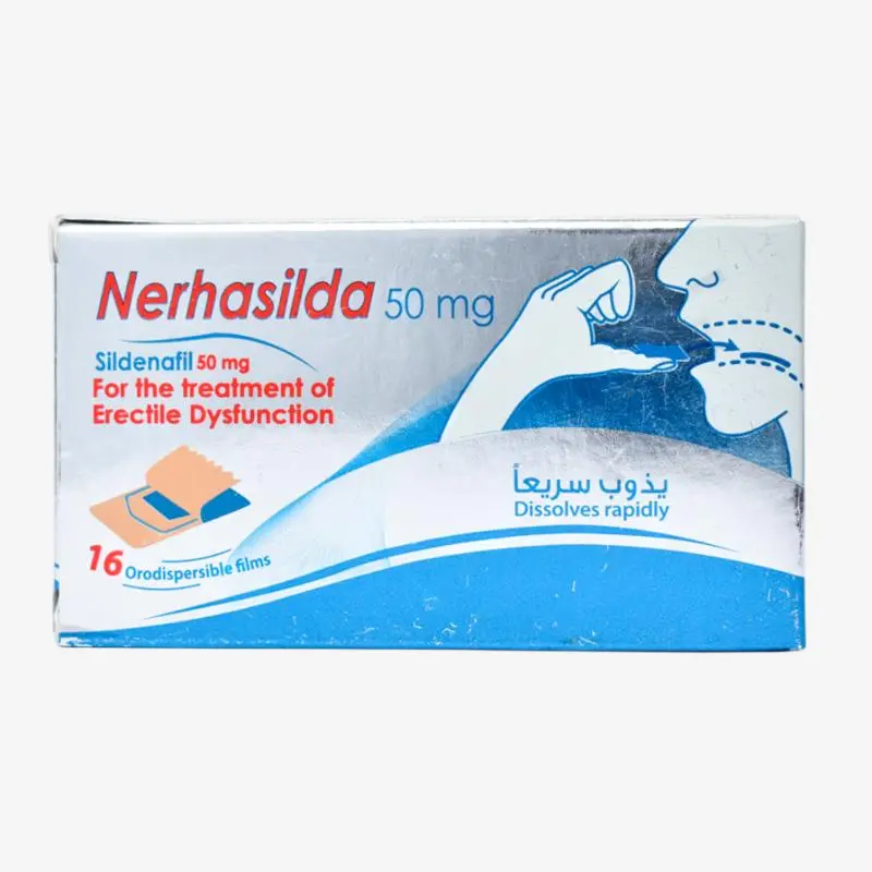 نيرهاسيلدا 50 مليجرام اقراص استحلاب 50 مليجرام