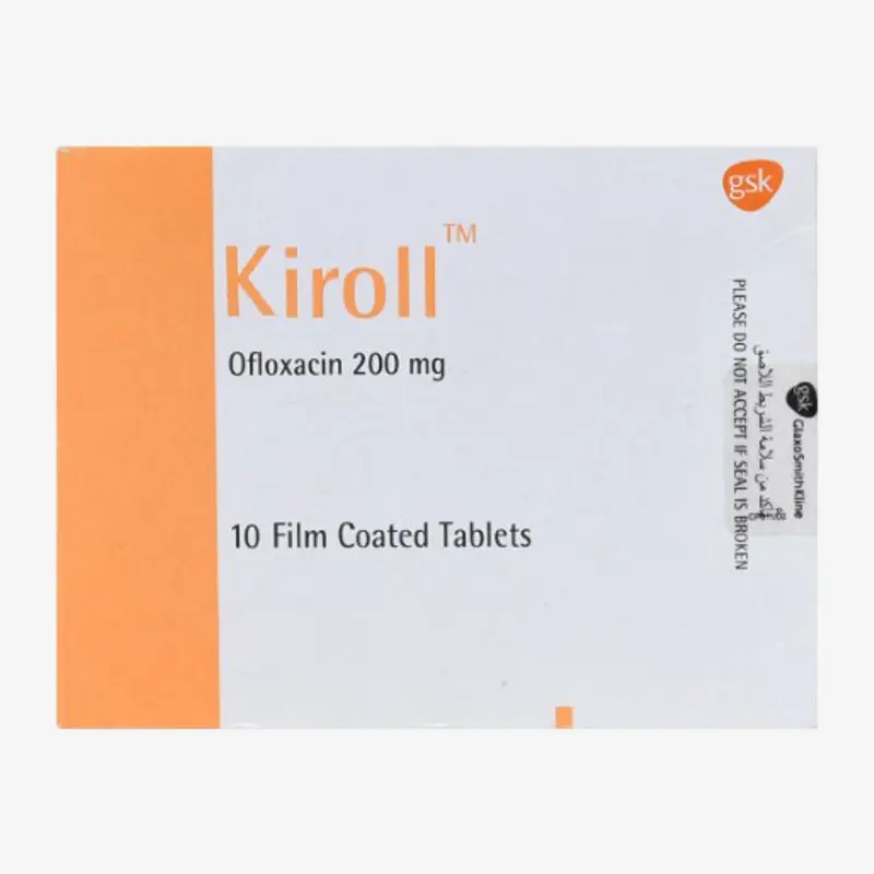 كيرول 200 مليجرام اقراص 200 مليجرام