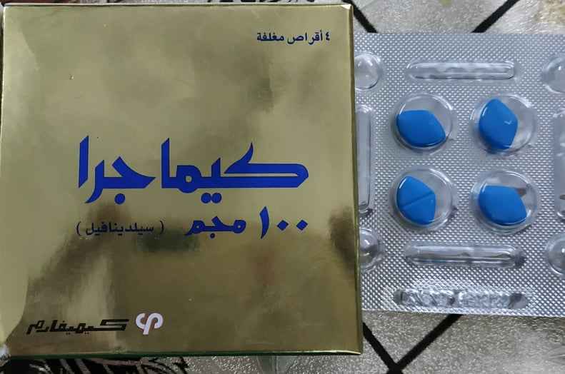 Kamagra 100mg Tablets Australia