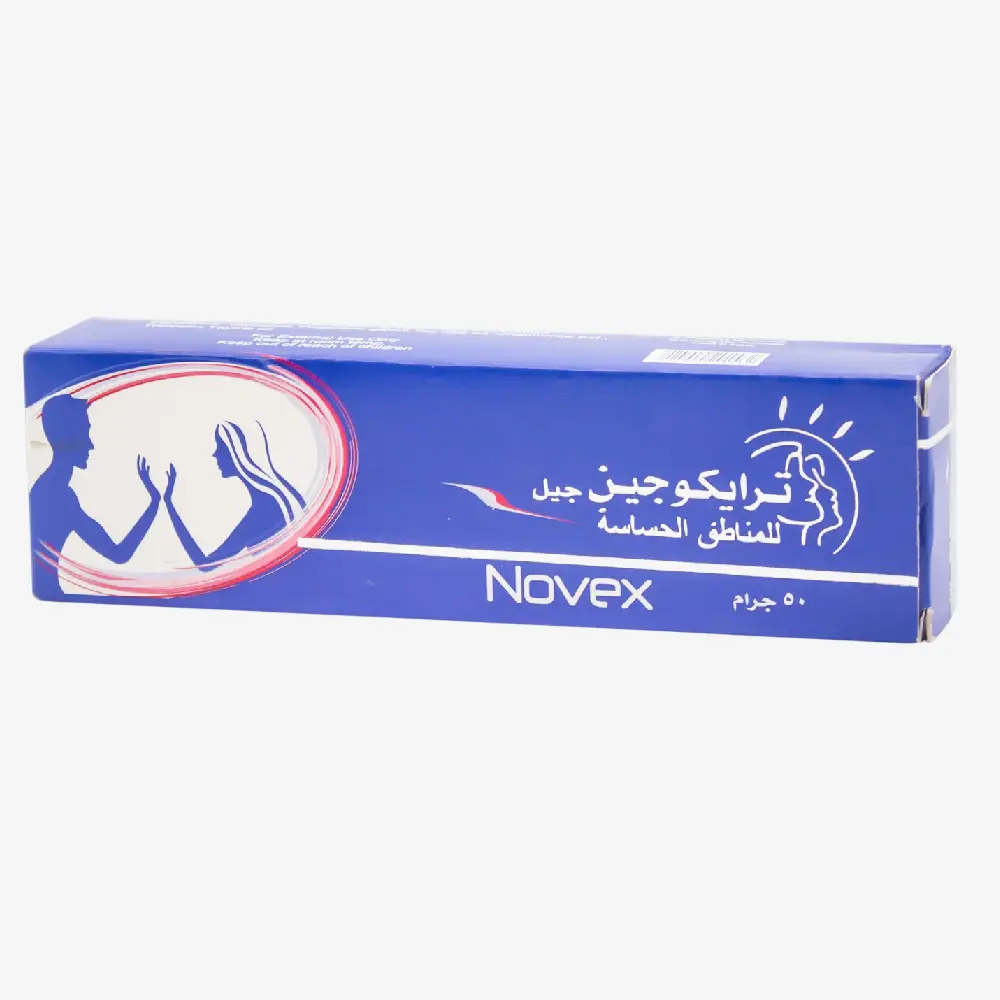 جل ترايكوجين لترطيب و علاج جفاف المهبل 