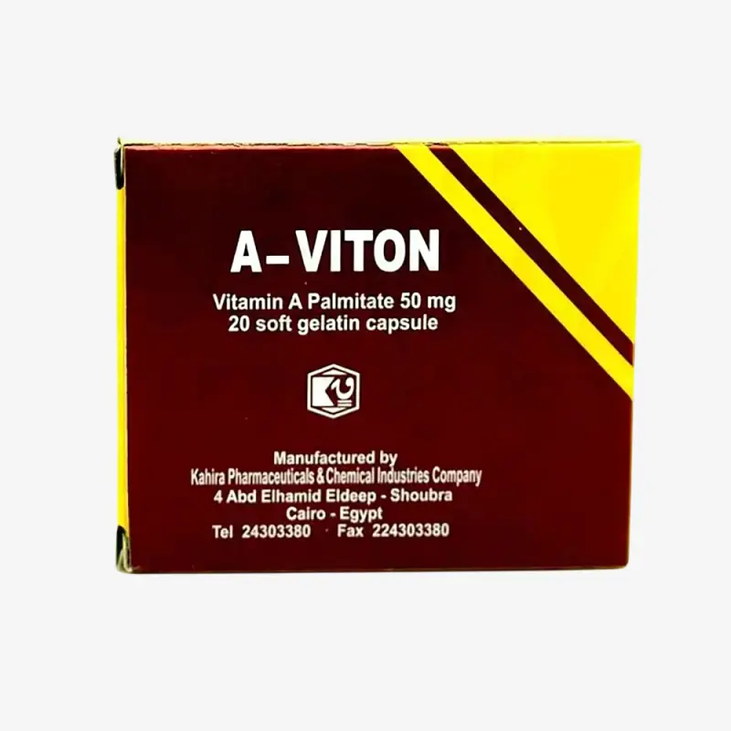 a viton 50 mg capsules 50 mg