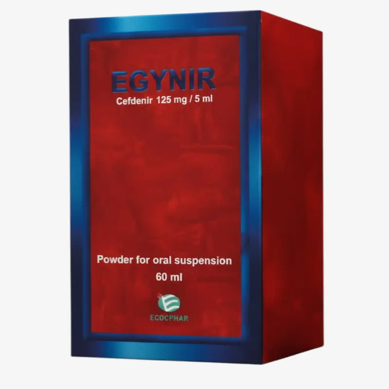 إيجينير 125 مليجرام شراب 125mg