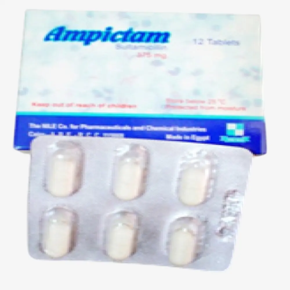 امبيكتام 375mg