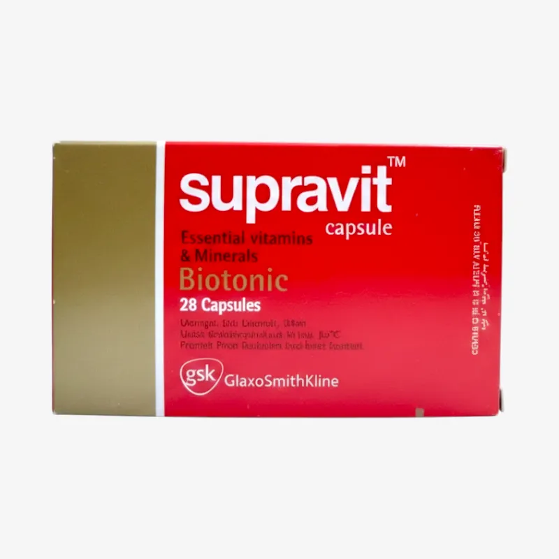 سوبرافيت 100mg