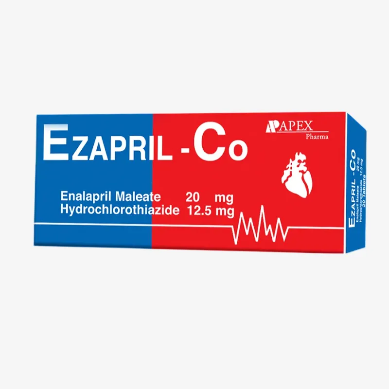 ايزابريل كو اقراص 20 قرص 20mg