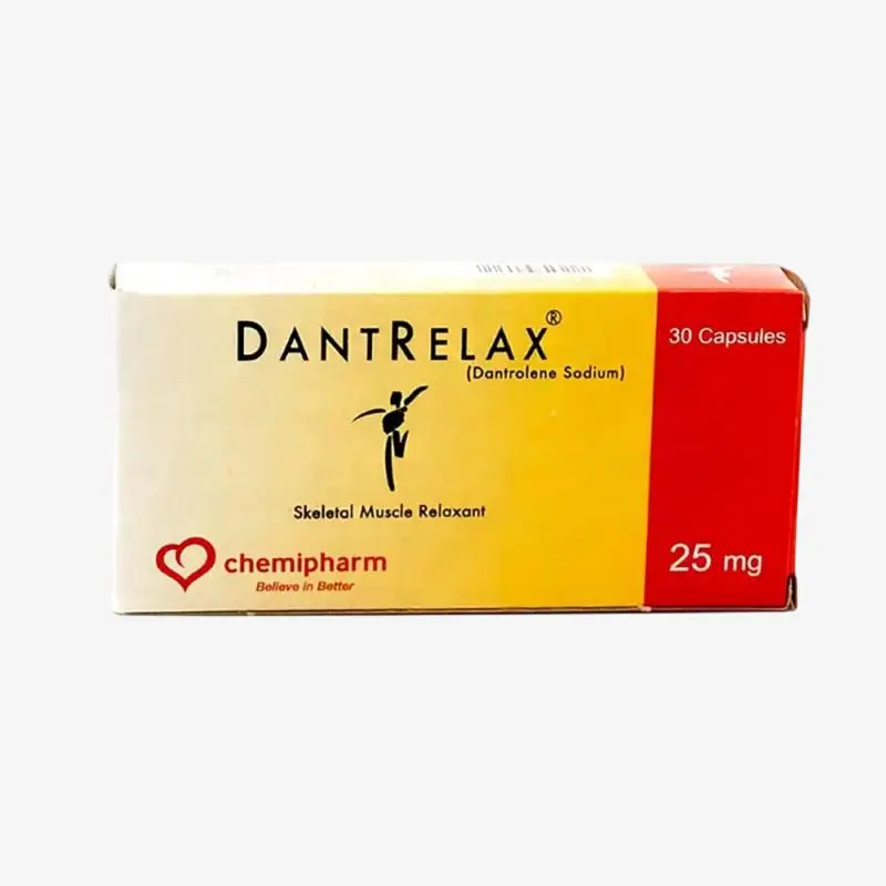 دانتريلاكس 25 مليجرام كبسولات 25 مليجرام