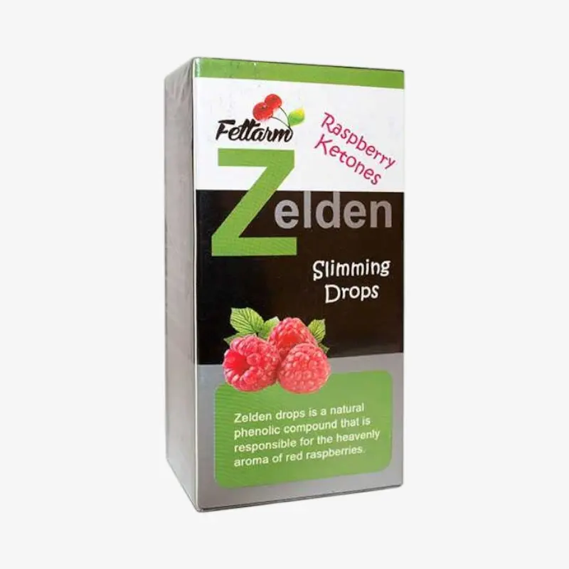 زيلدن 30 ملي نقط 30 ملي