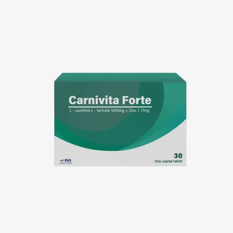 كارنيفيتا فورت لزيادة الخصوبة 