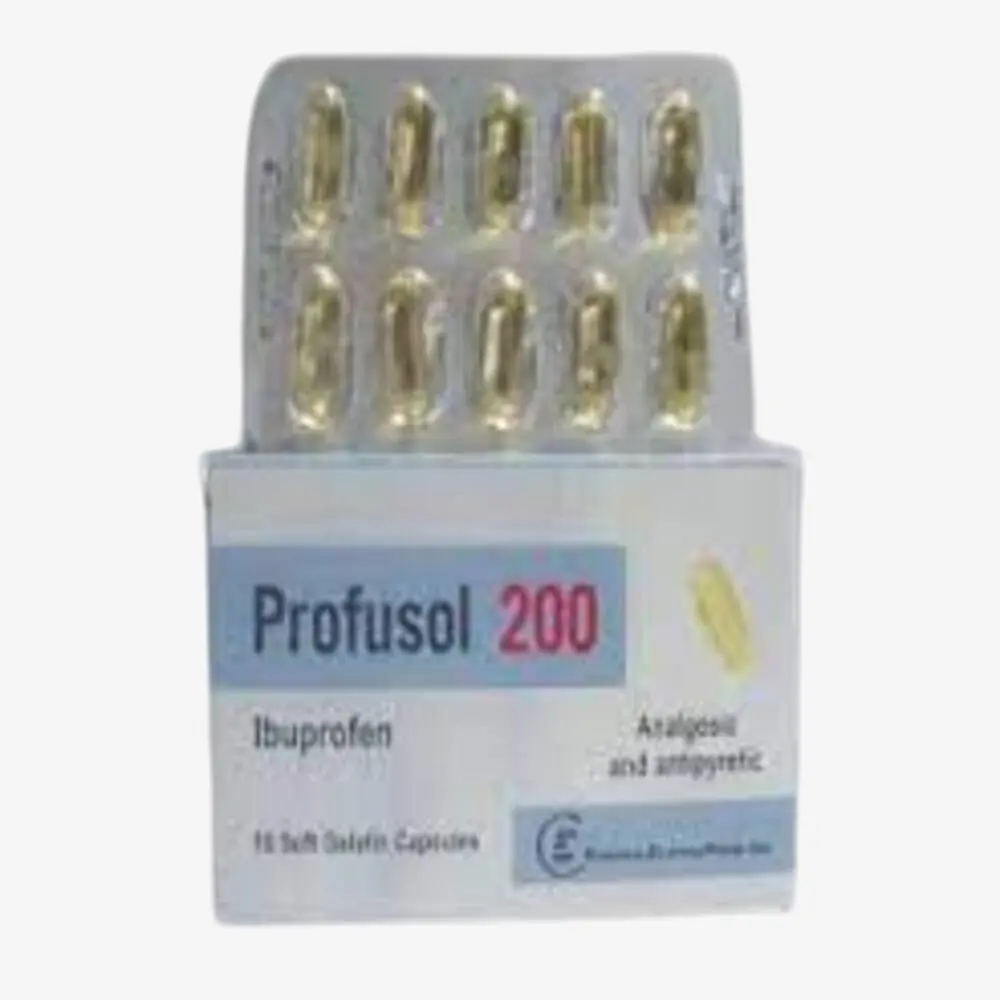 بروفوسول 200mg