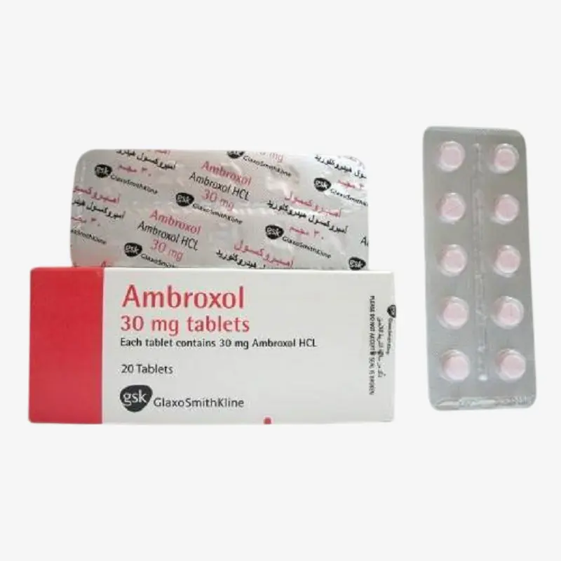 امبروكسول 30mg