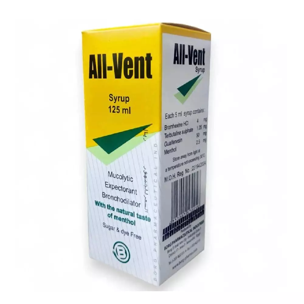 all vent 125 ml syrup - rosheta uae 