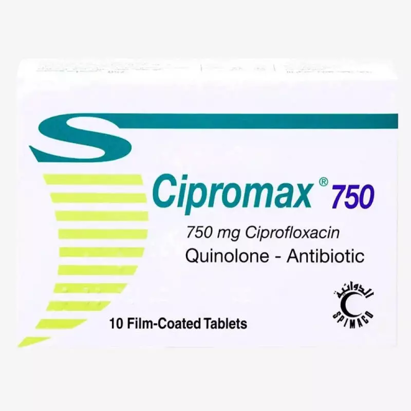 سيبروماكس 750 مليجرام اقراص 750mg