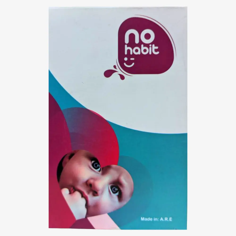 نو هابيت 