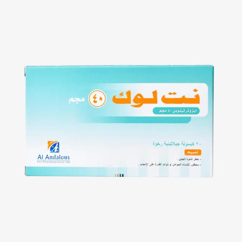 NetLook 40 mg 20 capsules 40mg