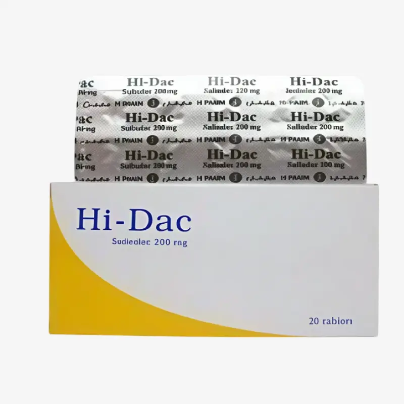 هاي داك 200 مليجرام اقراص 200 مليجرام