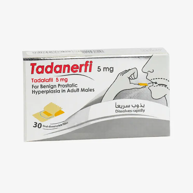 تادانيرفي 5 مليجرام افلام قابلة للذوبان 5 مليجرام