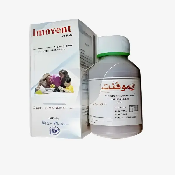 اموفينت شراب 0.001%