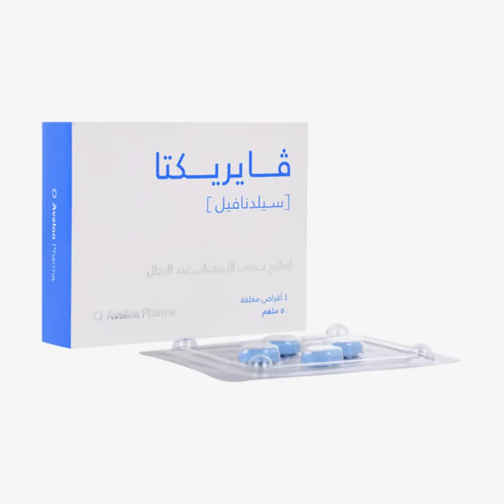 Virecta 50 mg 4 tablets 50mg