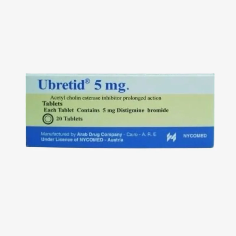 ابريتيد 5 مليجرام اقراص 5mg