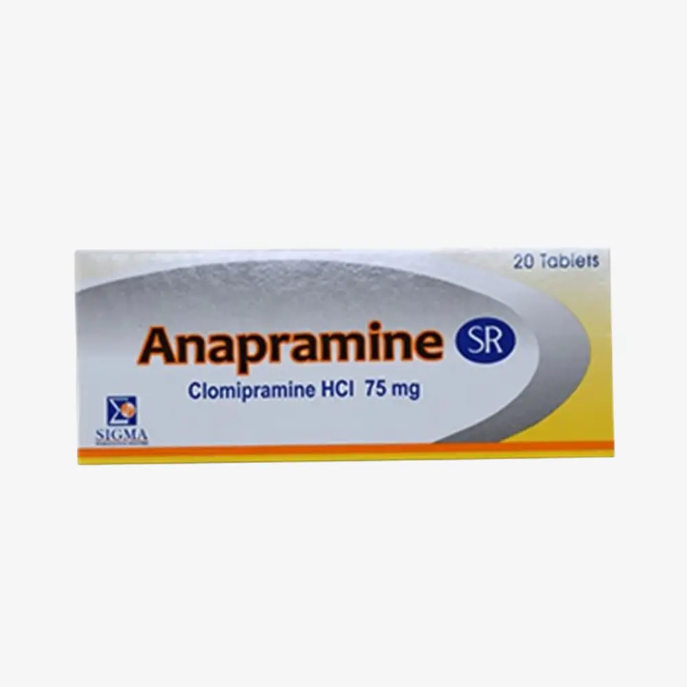 انابرامين 75 مليجرام 20 قرص 75mg