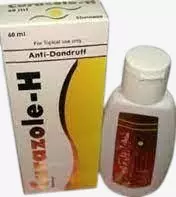 كيورازول اتش 60 ml