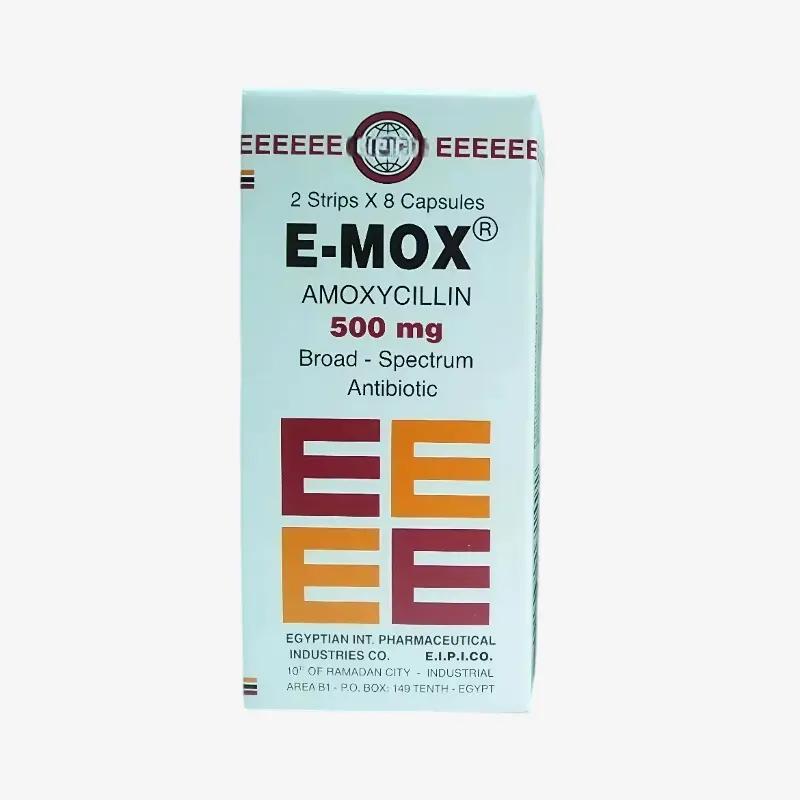 اي موكس 500 مليجرام كبسولات 500 مليجرام