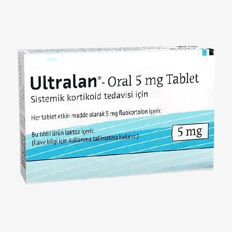 الترالان 5 مليجرام اقراص 5mg