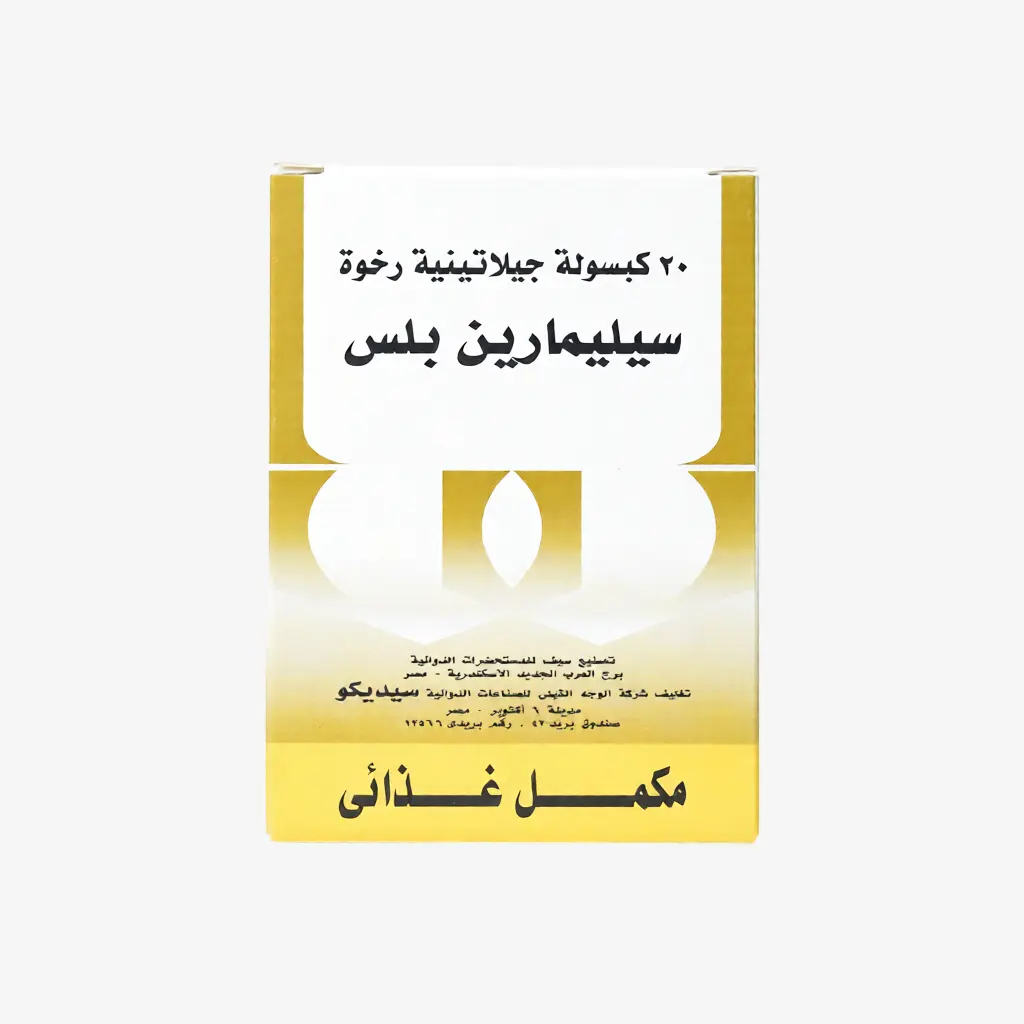 Silymarin Plus 140mg