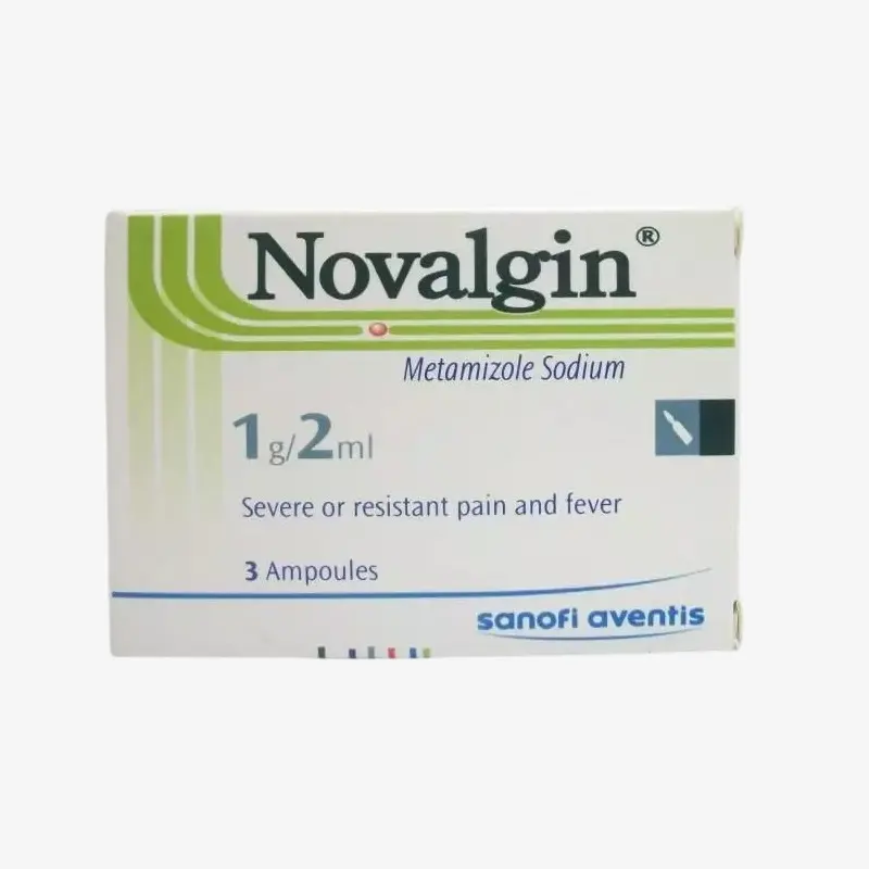 نوفالجين 1 جرام امبولات 1 جرام