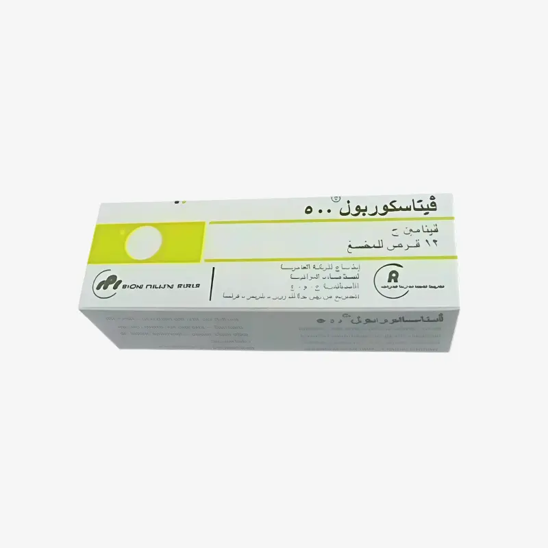 فيتاسكوربول 500mg