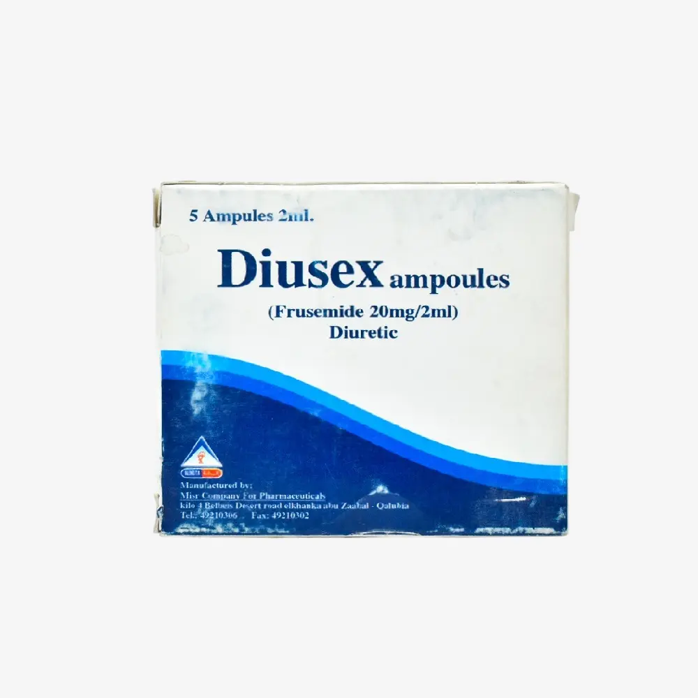 ديوزيكس 20 مليجرام 5 امبولات 20mg