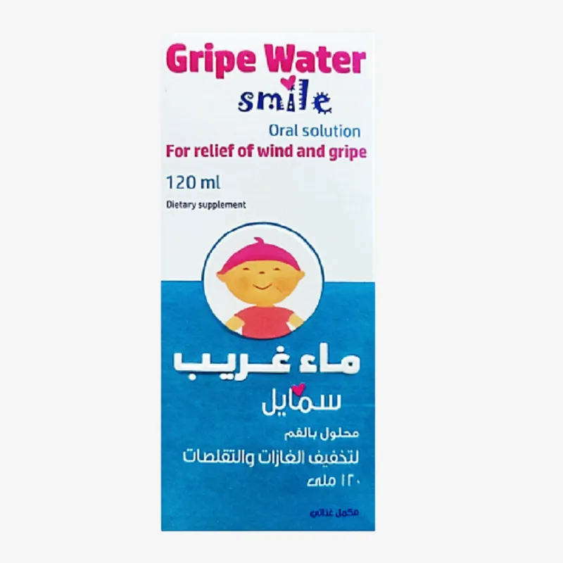 ماء غريب 120 ملي شراب 120 ML