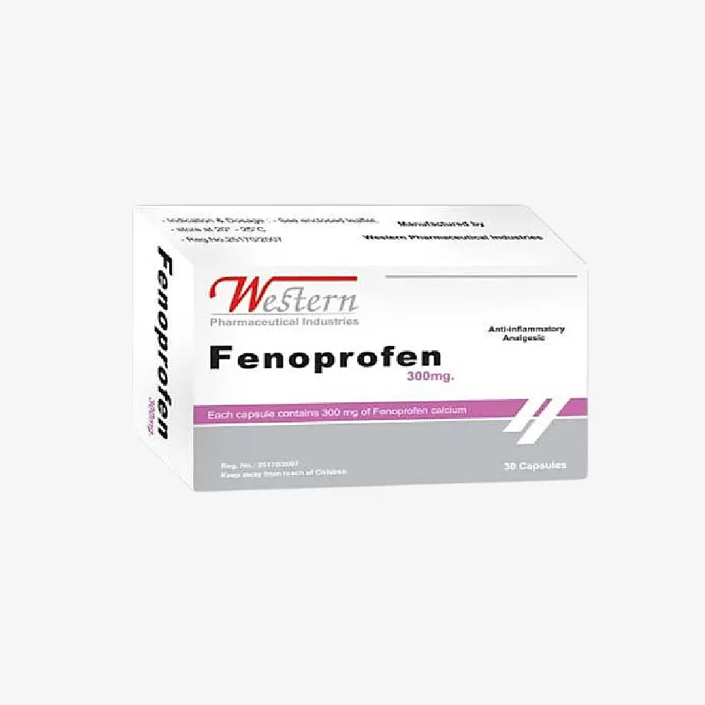 فينوبروفين 300 مليجرام 30 كبسولة 300 mg