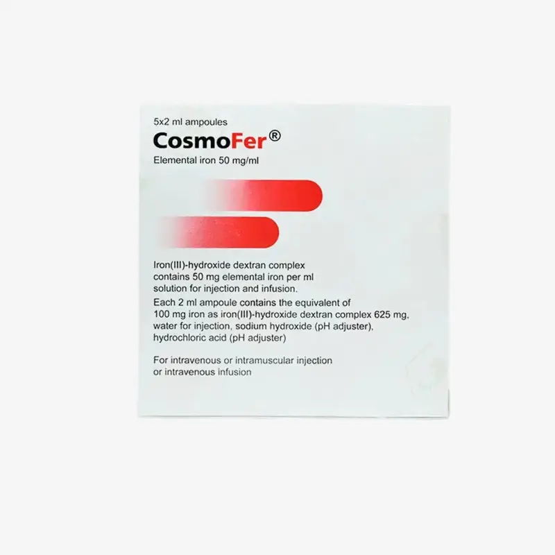 كوزموفير 50 مليجرام امبولات 50 مليجرام