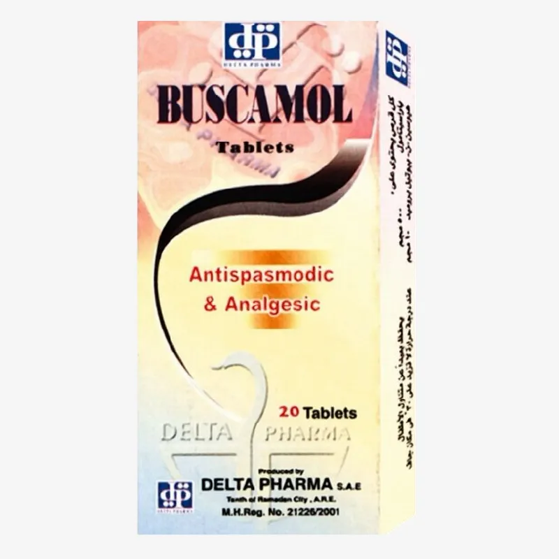 بوسكامول 10 مليجرام اقراص 10mg