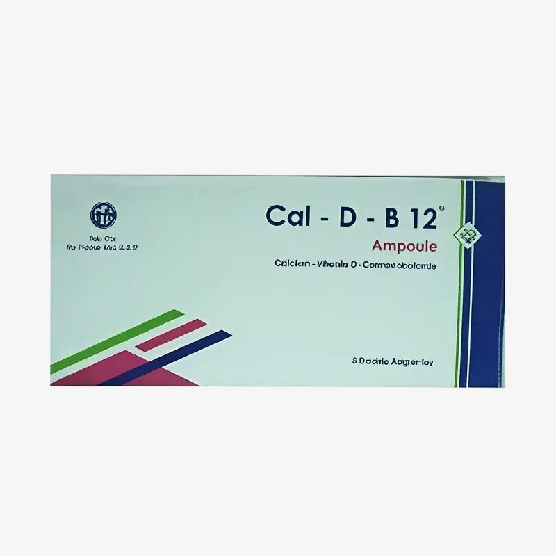 كال دي بي 12 امبولات 