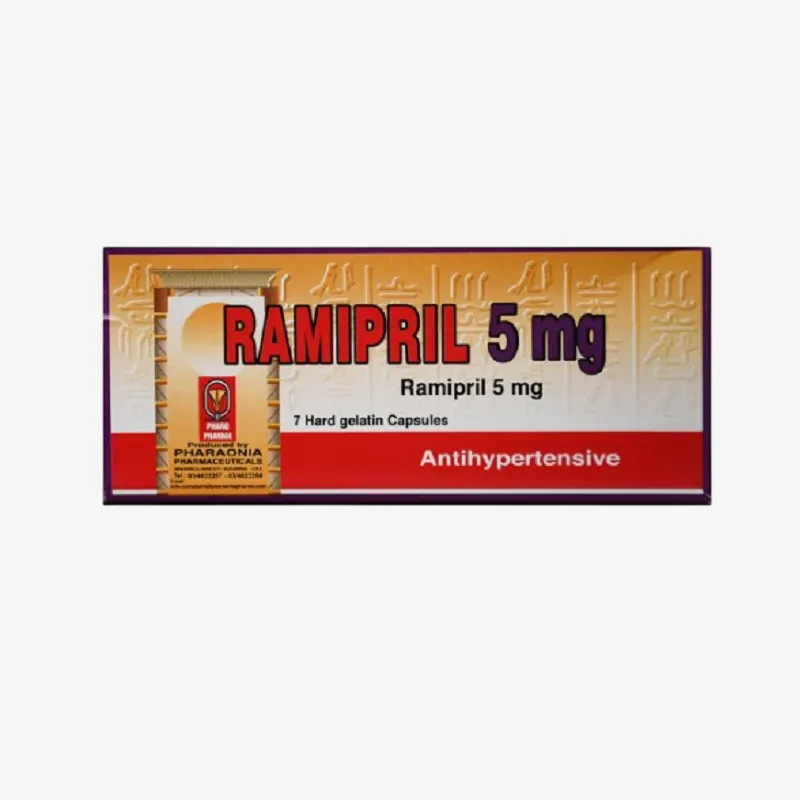 رامبريل 5 مليجرام كبسولات 5mg