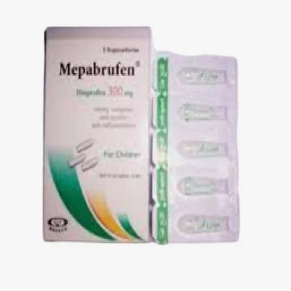 ميبابروفين 300 مليجرام 5 لبوس 300mg