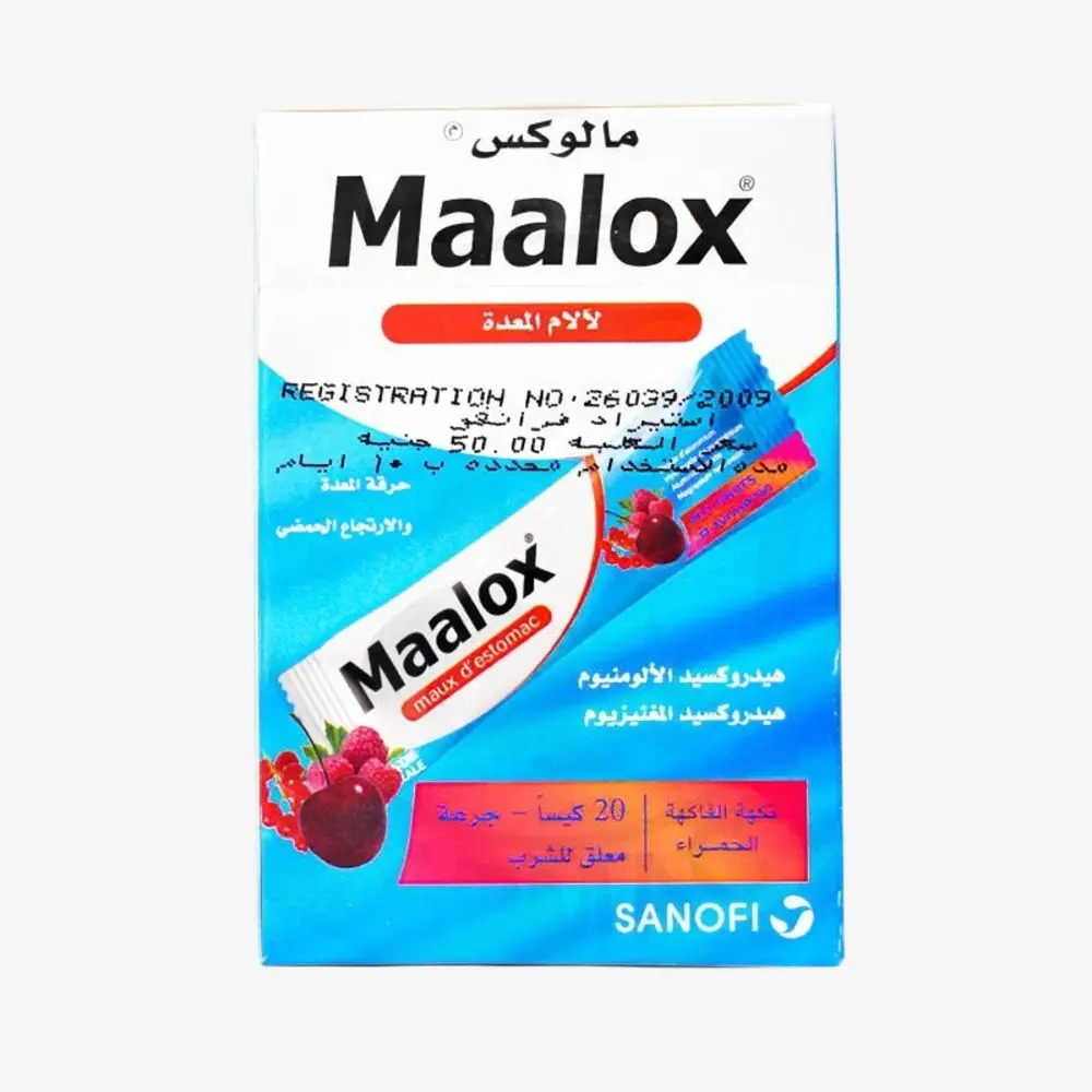 Maalox Plus with red fruits 