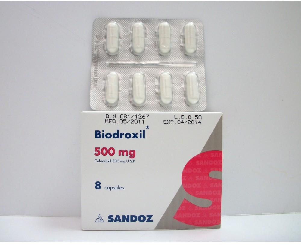 بيودروكسيل 500mg كبسولات - روشتة الإمارات