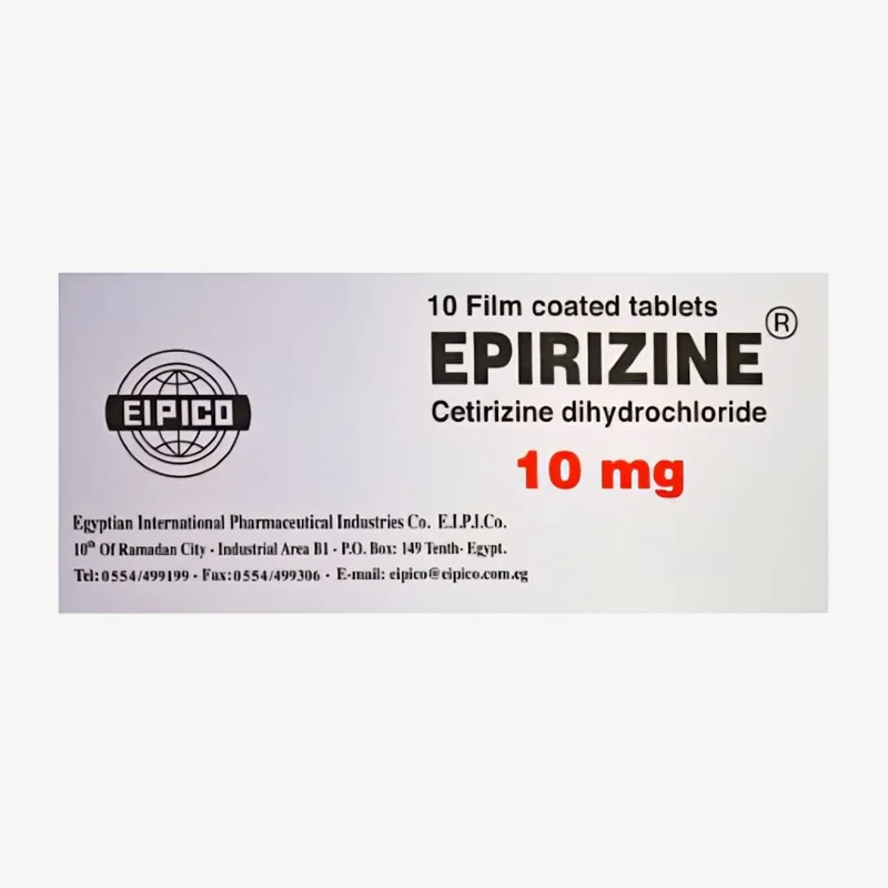 ابيرزاين 10 مليجرام اقراص 10mg