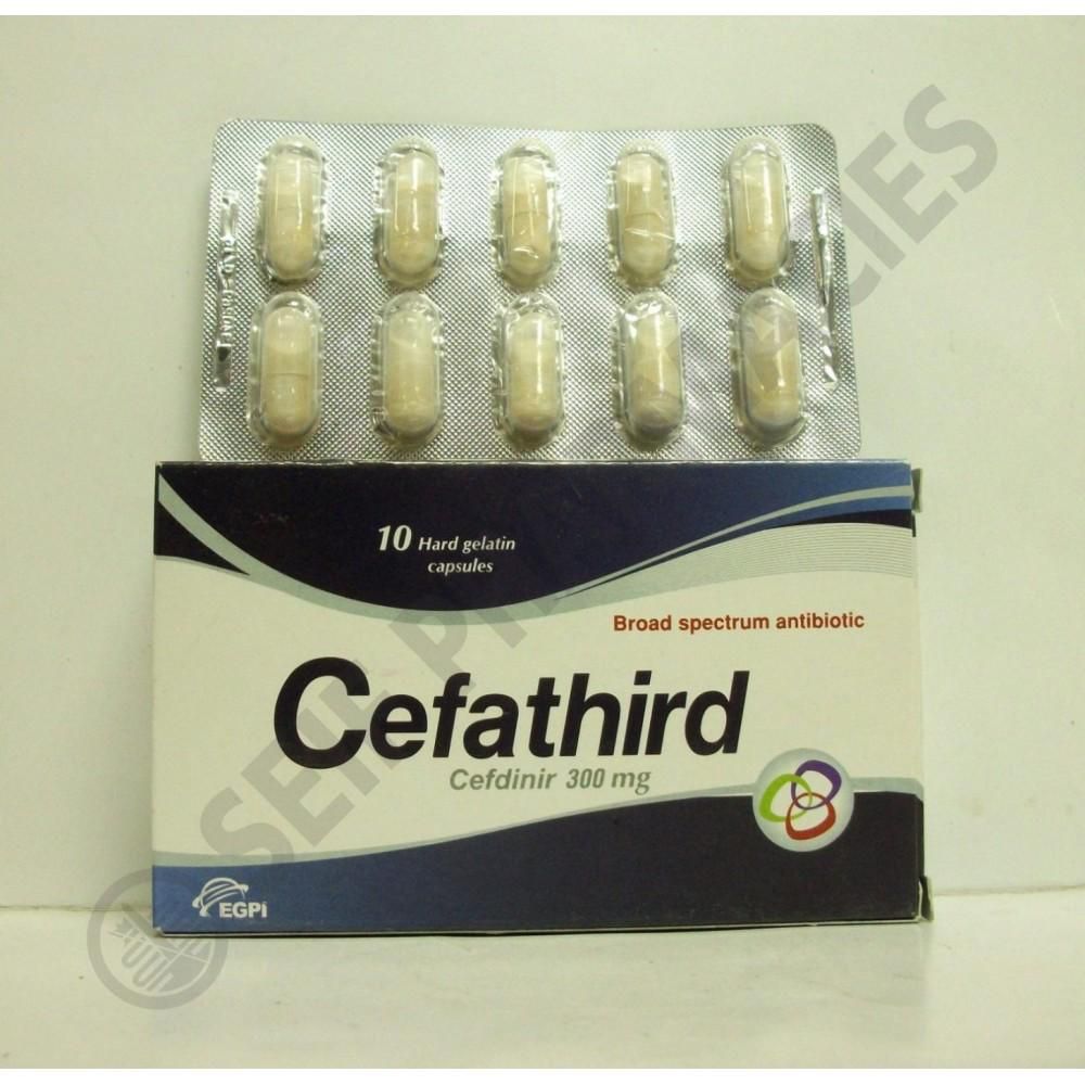 omnicef 300 mg price
