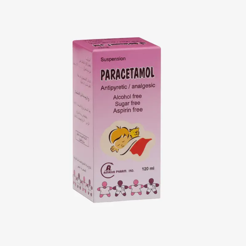 باراستامول 120 ملي شراب 120mg