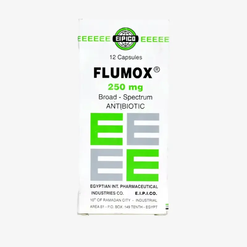 فلوموكس 250 مليجرام كبسولات 250 مليجرام