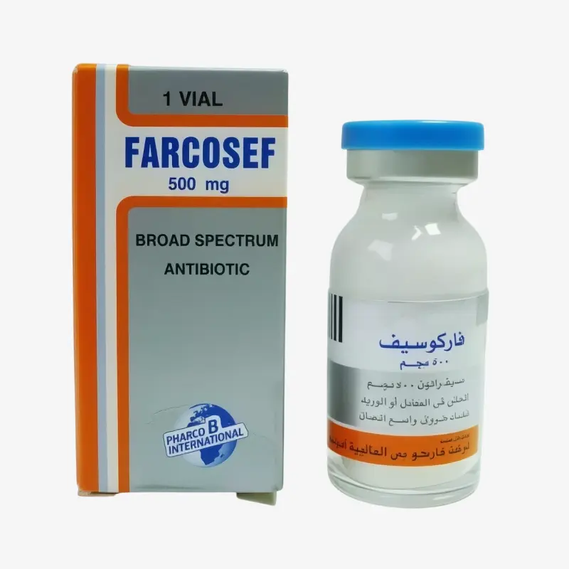 فاركوسيف 250 مليجرام فيال 25 مليجرام