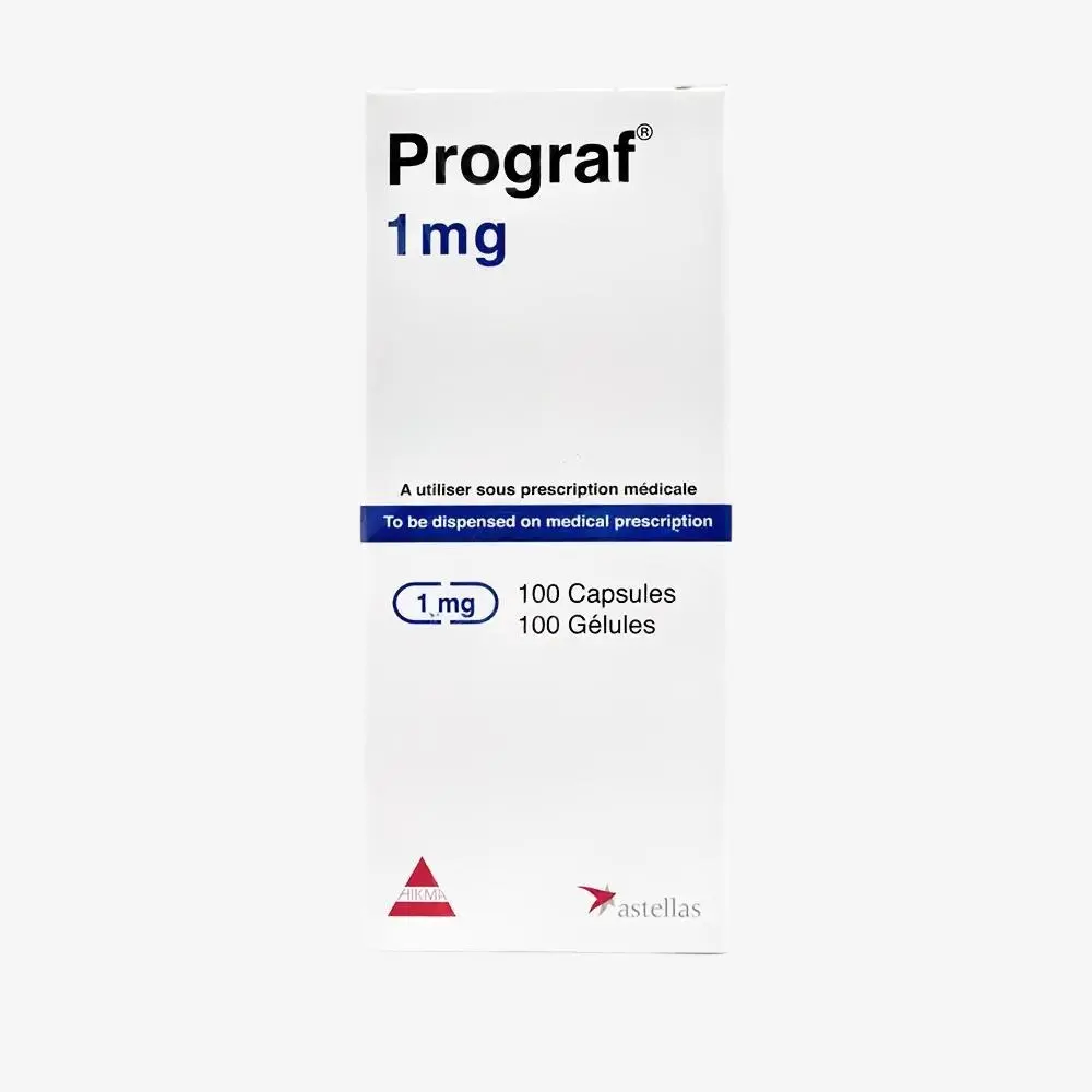 بروجراف 1 مليجرام 100 كبسولة 1 mg