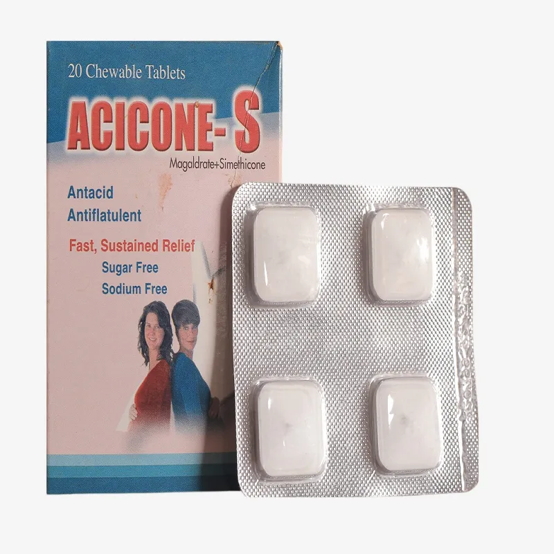 اسيكون إس اقراص 20 قرص للمضغ 720mg